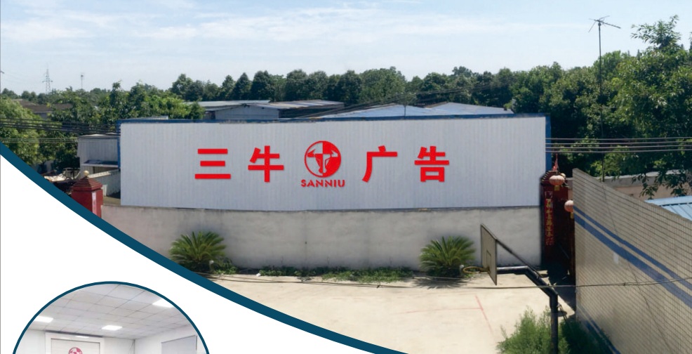 《三牛發(fā)展史》34年只做廣告這一件事